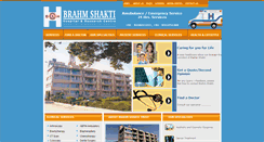 Desktop Screenshot of brahmshaktihospital.com